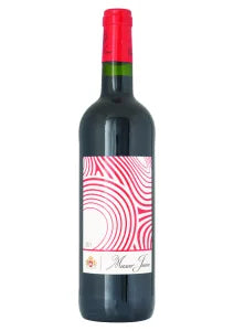 Chateau Musar Jeune Red 2020