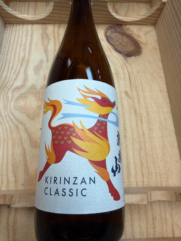Kirin-Zan Classic Futsu-shu Sake