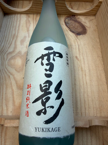 Yukikage Snow Shadow Tokubetsu Junmai Sake