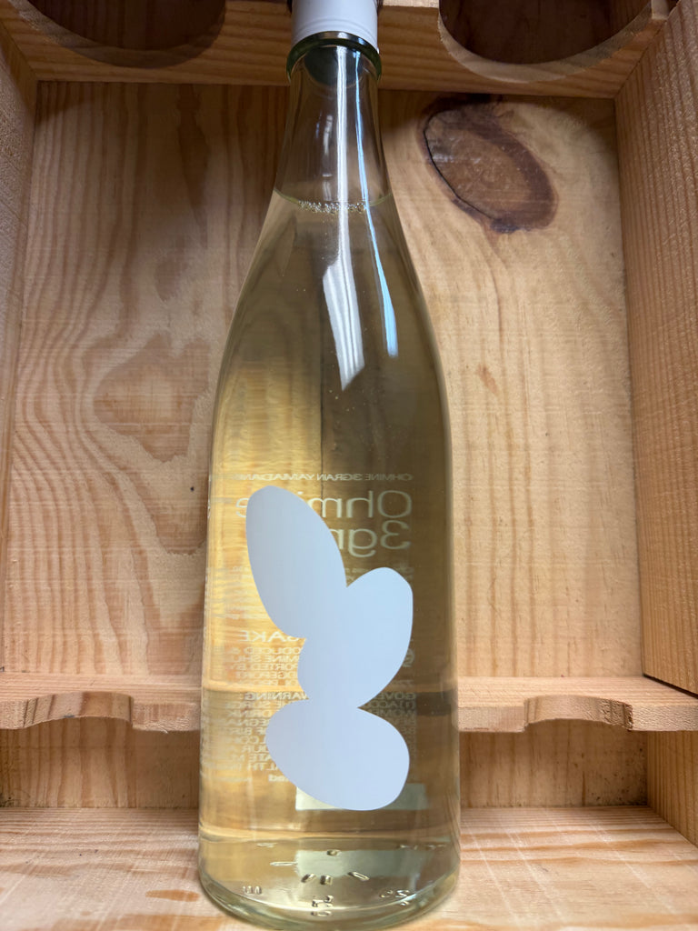 Ohmine 3 Grain Yamada Nishiki Sake