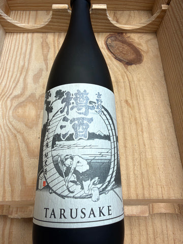 Choryo Yamahai Tarusake Junmai Sake
