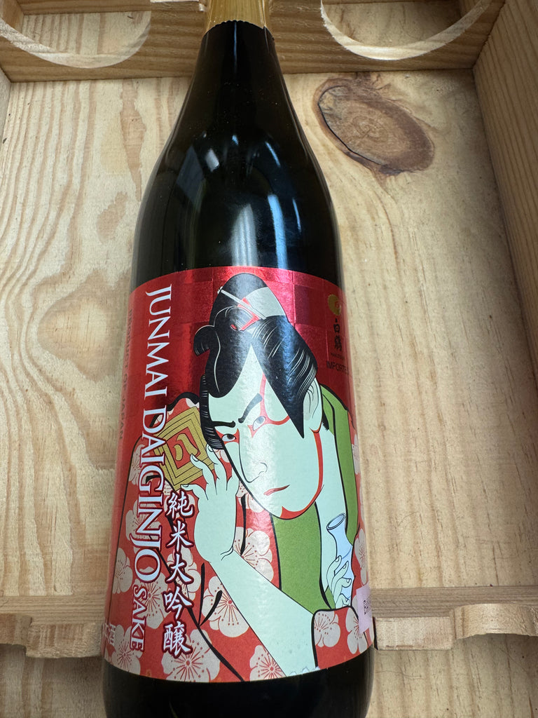 Hakutsuru Ukiyo-E Junmai Daiginjo Sake