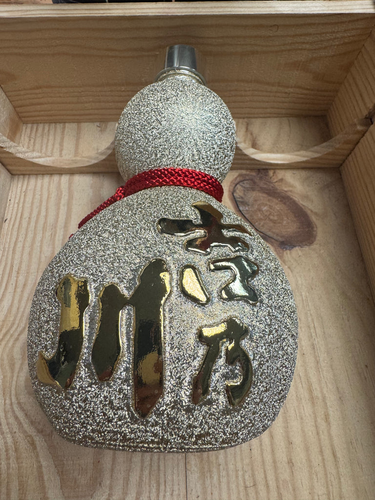Yoshinogawa Golden Gourd Daiginjo Sake